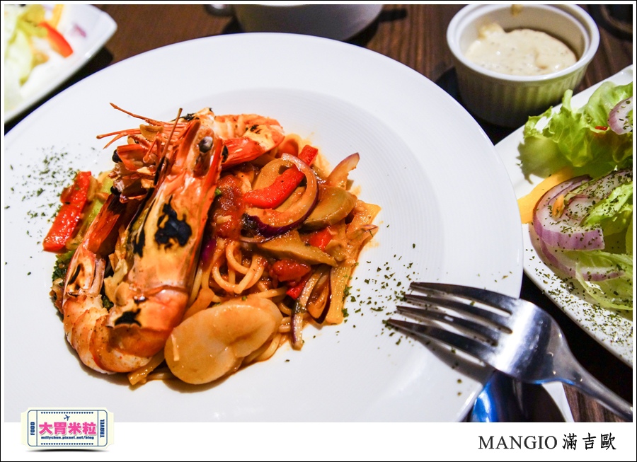 MANGiO Bistro 滿吉歐義式樂活餐酒館@台北餐酒館推薦@大胃米粒0028.jpg