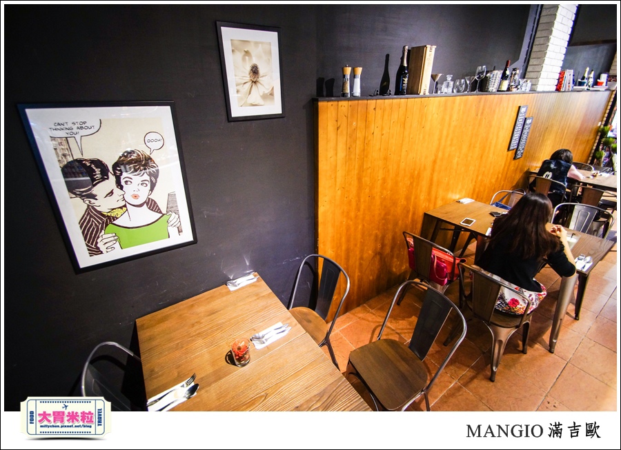 MANGiO Bistro 滿吉歐義式樂活餐酒館@台北餐酒館推薦@大胃米粒0007.jpg