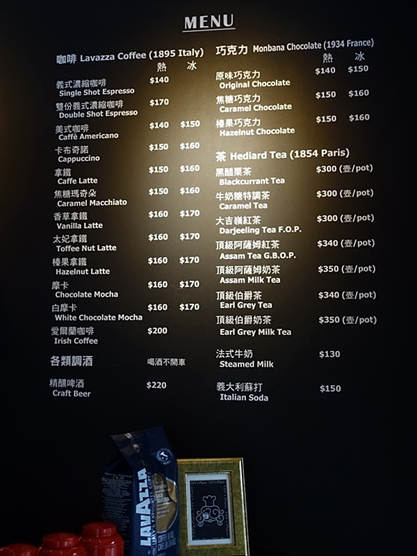 TiffsPlace-2