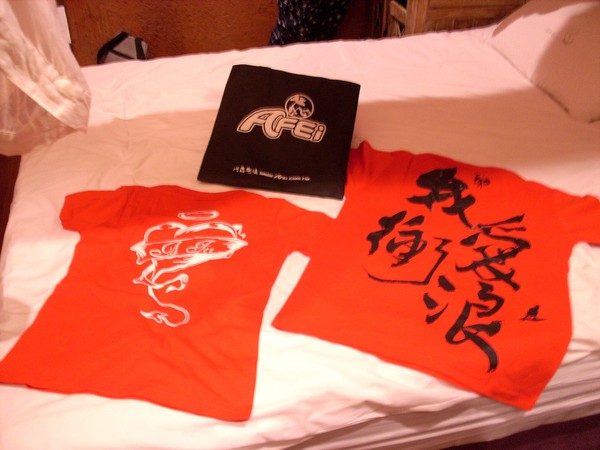 阿飛衝浪旅店：我在南灣。我為海浪停留~...阿飛衝浪旅店