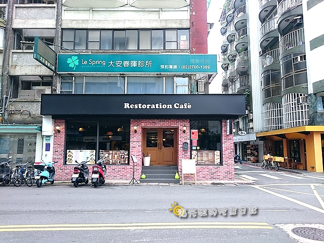 restoration_cafe_32.JPG - Restoration Cafe 樂時美式餐廳