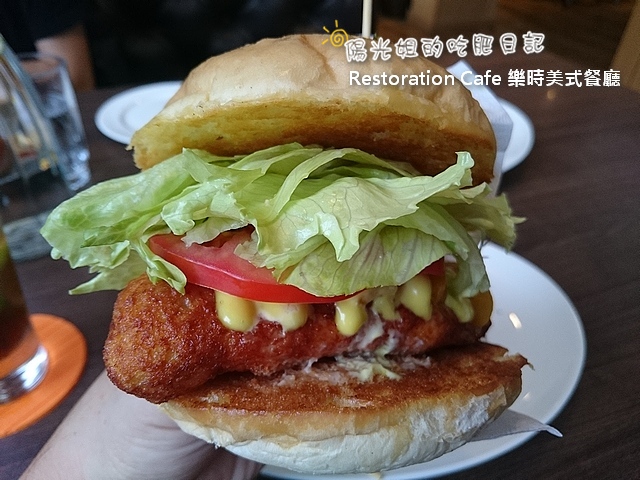 restoration_cafe.jpg - Restoration Cafe 樂時美式餐廳