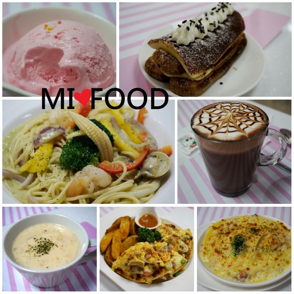 Mi food Caf'e：[台北車站.五鐵秋葉原] MI FOOD Caf'e：義大利進口冰淇淋．咖啡．義大利麵