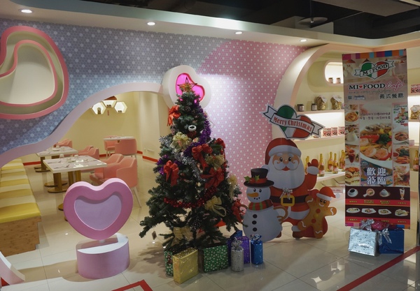 Mi food Caf'e：[台北車站.五鐵秋葉原] MI FOOD Caf'e：義大利進口冰淇淋．咖啡．義大利麵