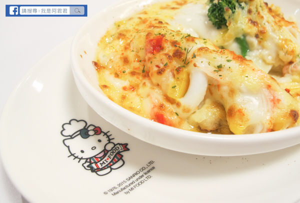 MIFOOD複合式餐廳_阿君君-4562.jpg