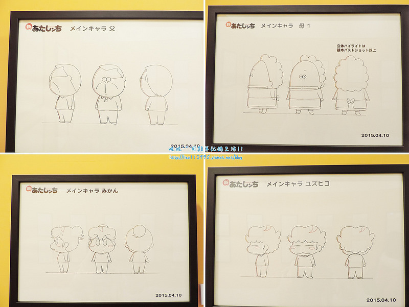 DSCN0560 (2000x1502)