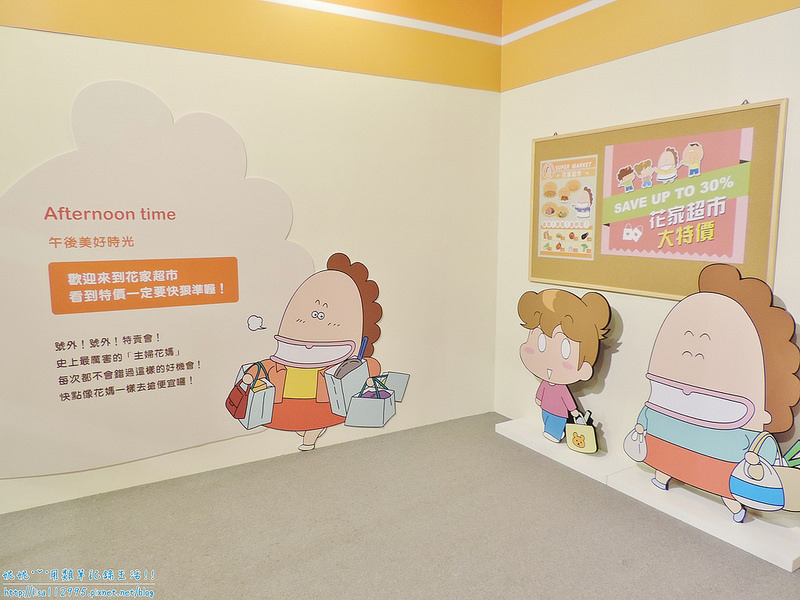 DSCN0505 (2000x1500)