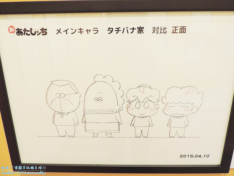 DSCN0559 (2000x1500)