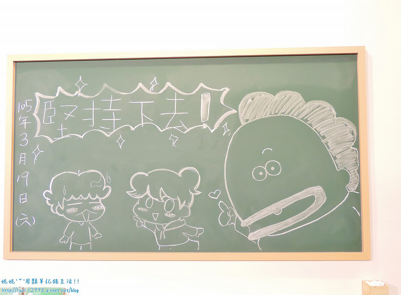 DSCN0490 (2000x1473)