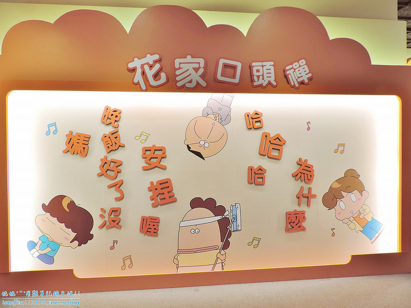 DSCN0456 (2000x1500)