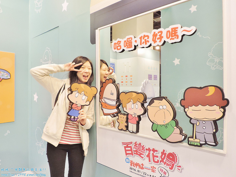 DSCN0575 (2000x1500)