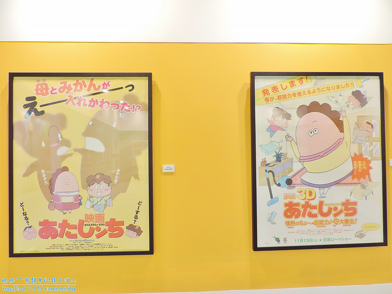 DSCN0556 (2000x1500)