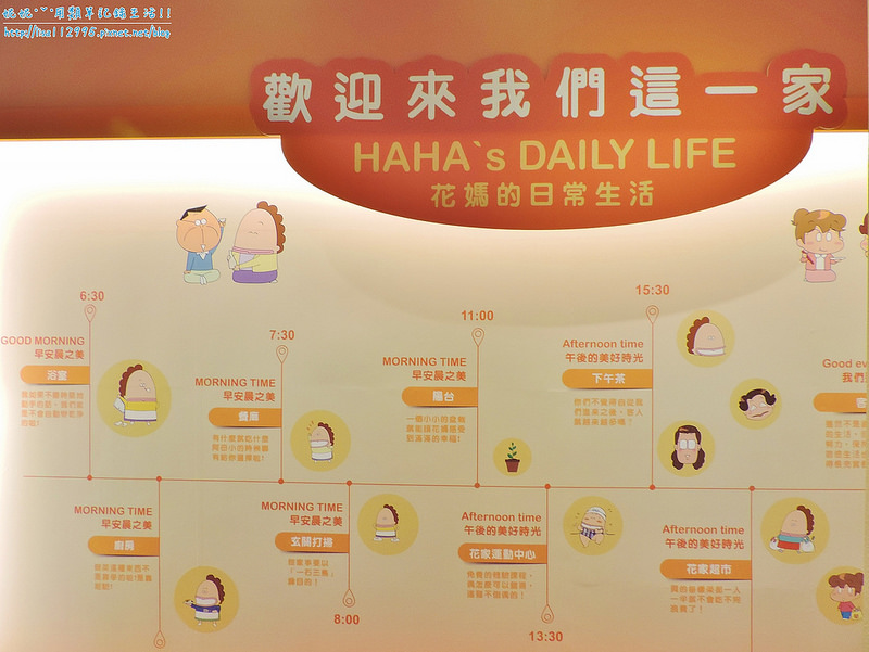 DSCN0461 (2000x1501)