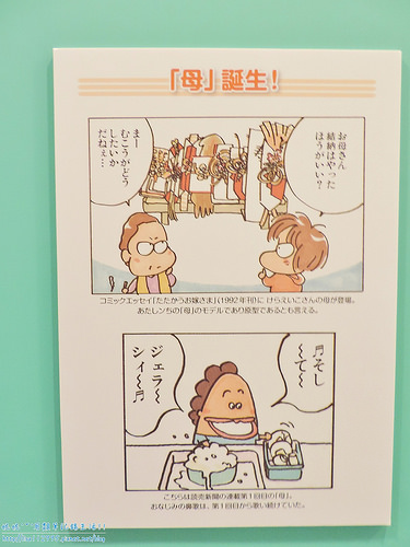 DSCN0550 (1500x2000)