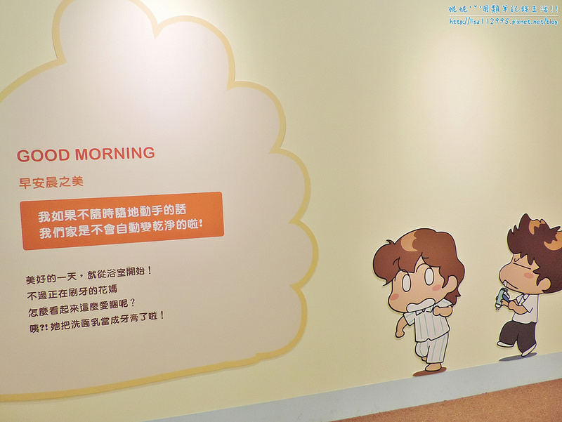 DSCN0465 (2000x1501)