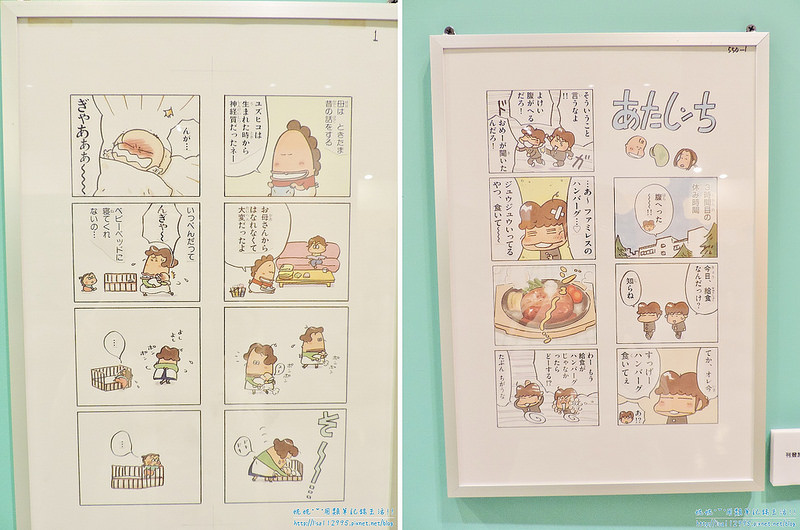 DSCN0554 (2000x1325)