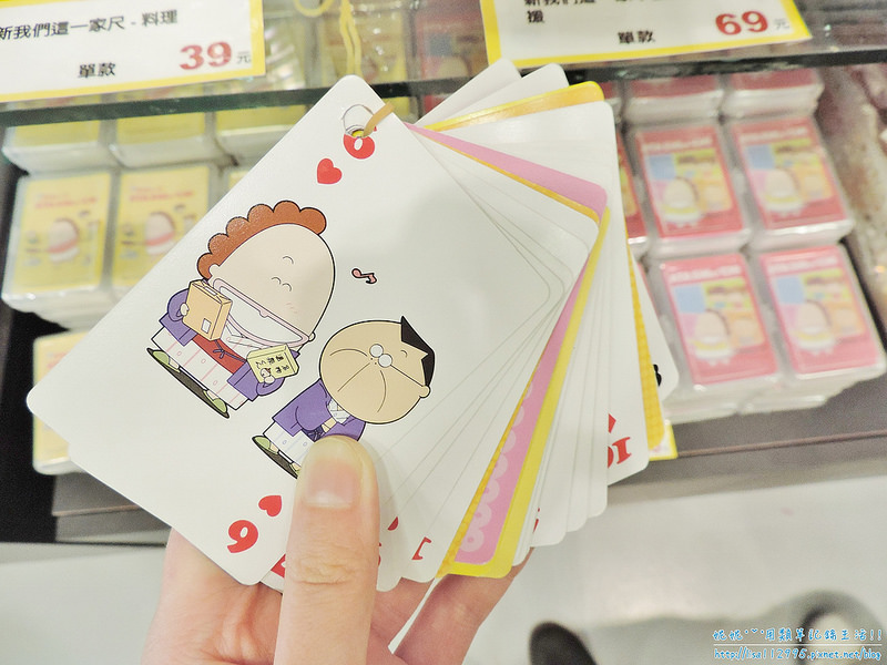 DSCN0607 (2000x1500)