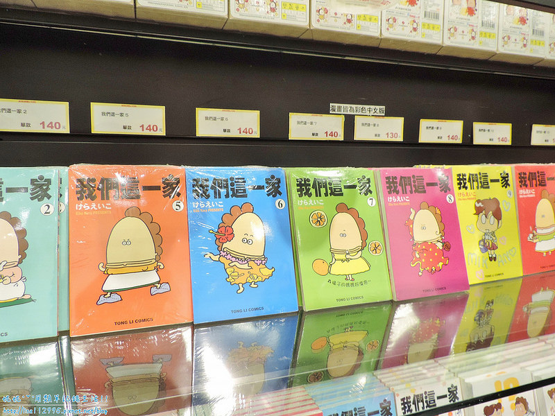 DSCN0602 (2000x1500)