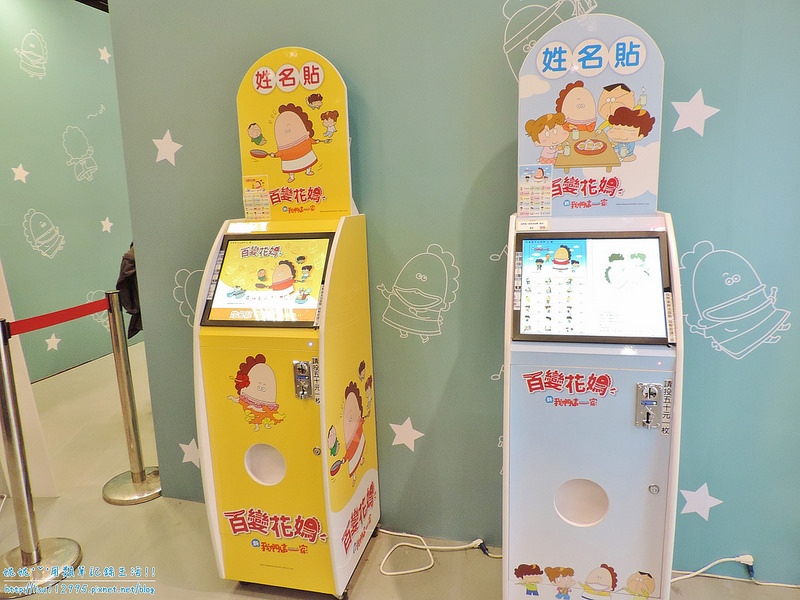 DSCN0597 (2000x1500)