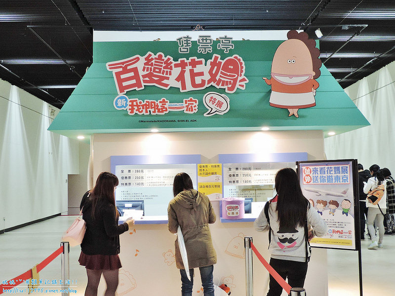 DSCN0434 (2000x1500)