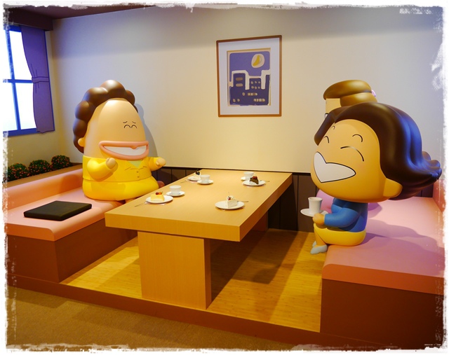 百變花媽 新我們這一家特展