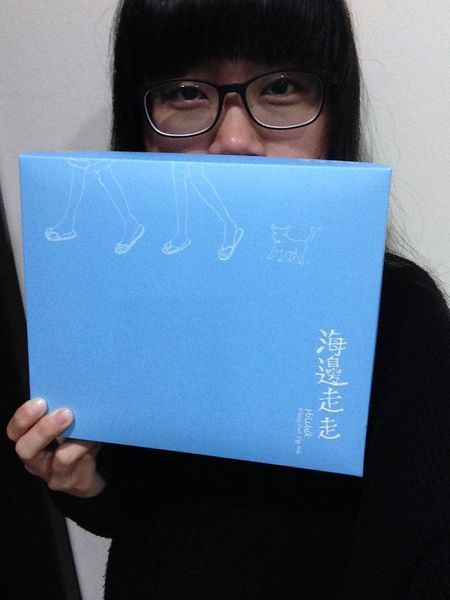 12468068_10204345115701638_643502214_n