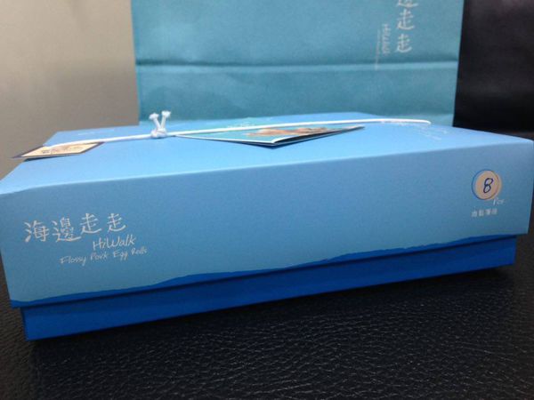 12483673_10204345117821691_1039015132_n