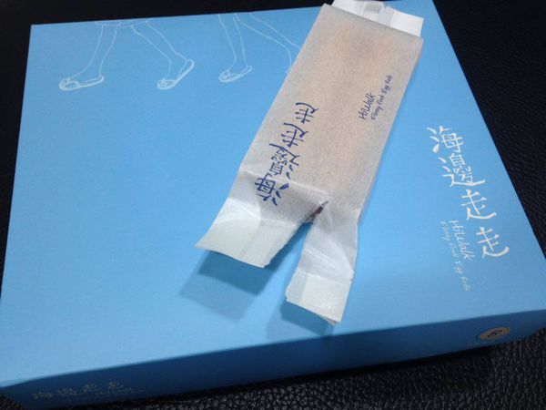 12467753_10204345116981670_1516923530_n