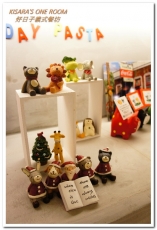 好日子義式餐坊GoodDay Pasta：萬華區．童趣温馨義式小餐館──好日子義式餐坊