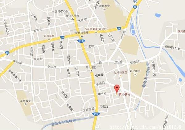 真心食府：【美食特搜。台南新化區】真心食府。乳液也能喝！？台南新化爆紅人氣飲料 日式老屋喝乳液紅茶新樂趣