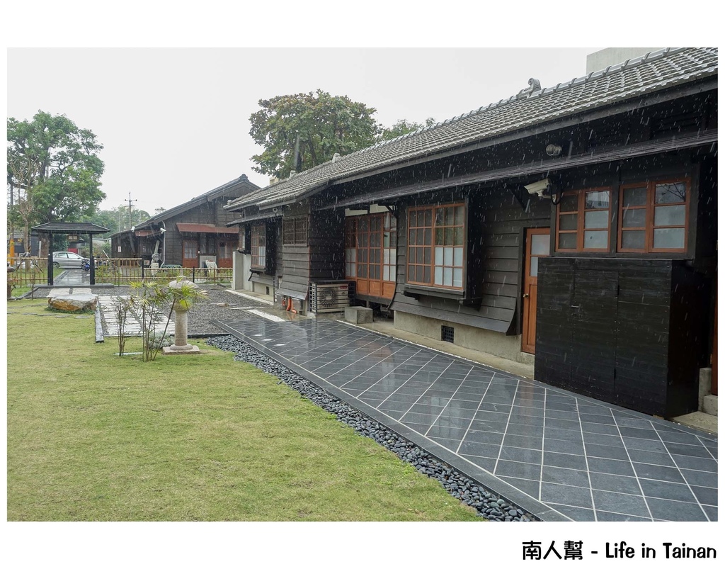 真心食府(新化)