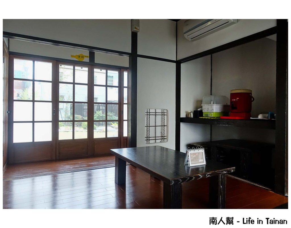 真心食府(新化)