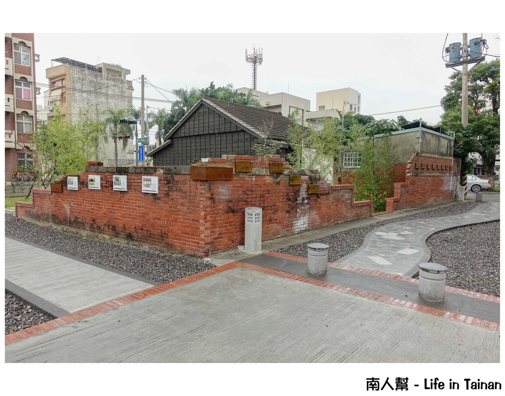 真心食府(新化)