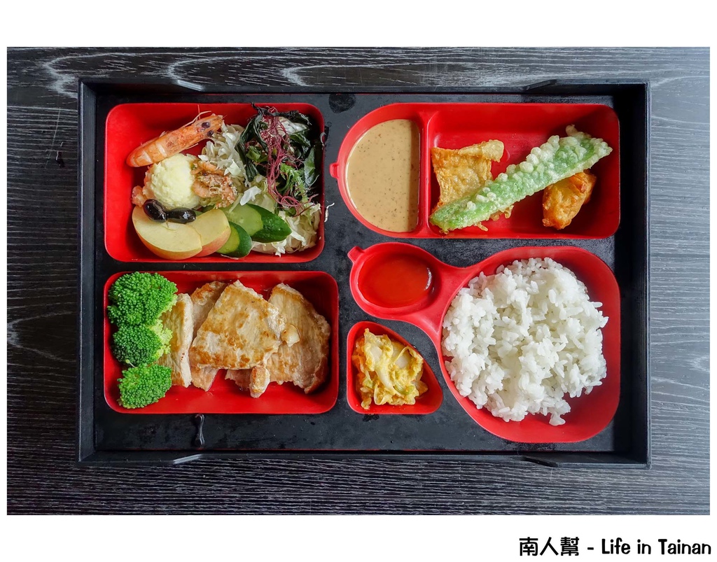 真心食府(新化)