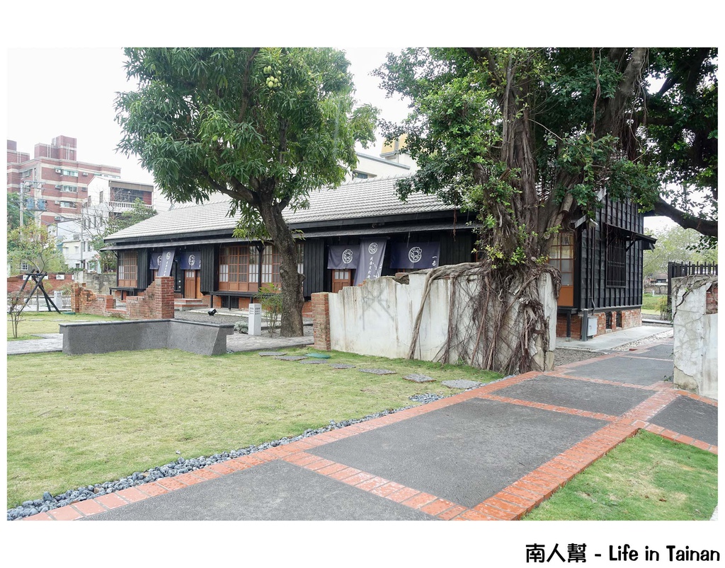 真心食府(新化)