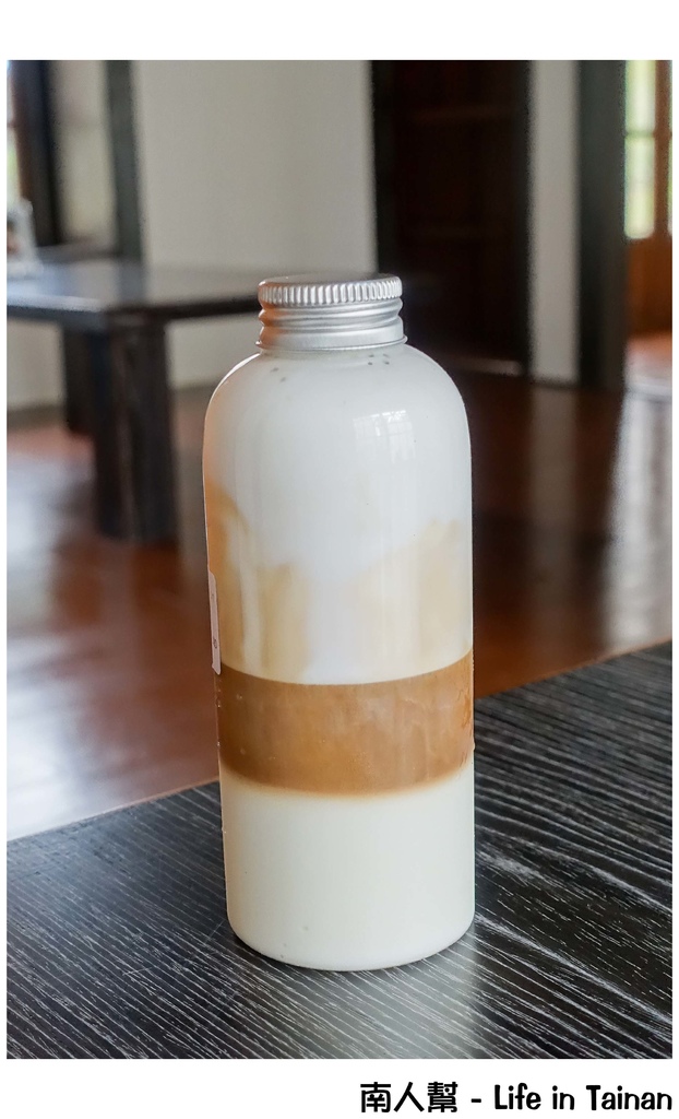 真心食府(新化)