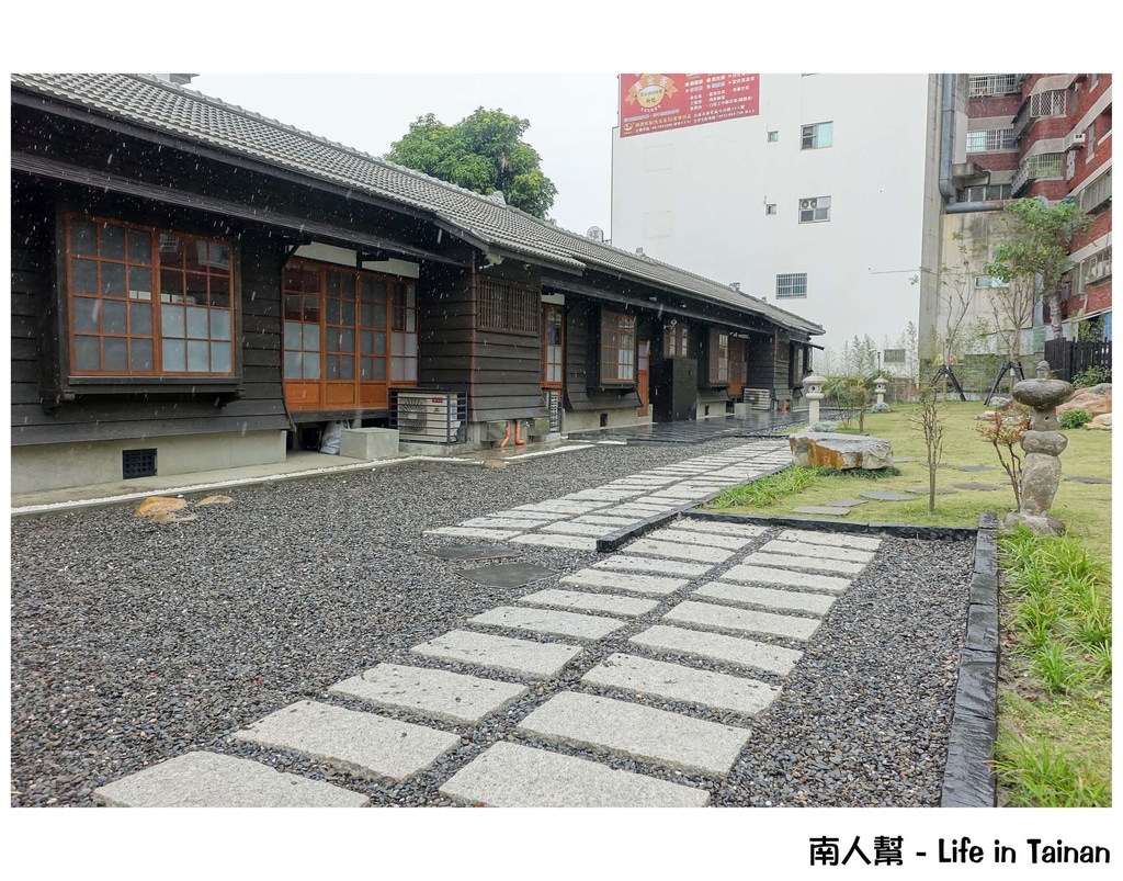 真心食府(新化)