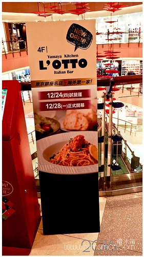 LOTTO01.jpg