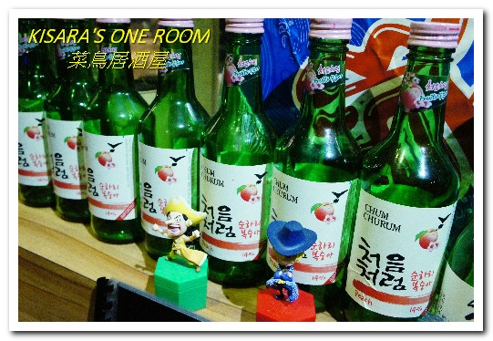 菜鳥居酒屋:延吉街居酒屋.口味創新、走出另類路數──菜鳥居酒屋rookie