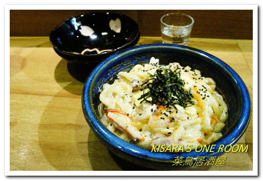 菜鳥居酒屋:延吉街居酒屋.口味創新、走出另類路數──菜鳥居酒屋rookie