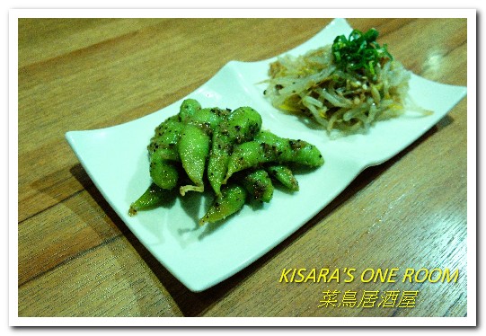 菜鳥居酒屋:延吉街居酒屋.口味創新、走出另類路數──菜鳥居酒屋rookie