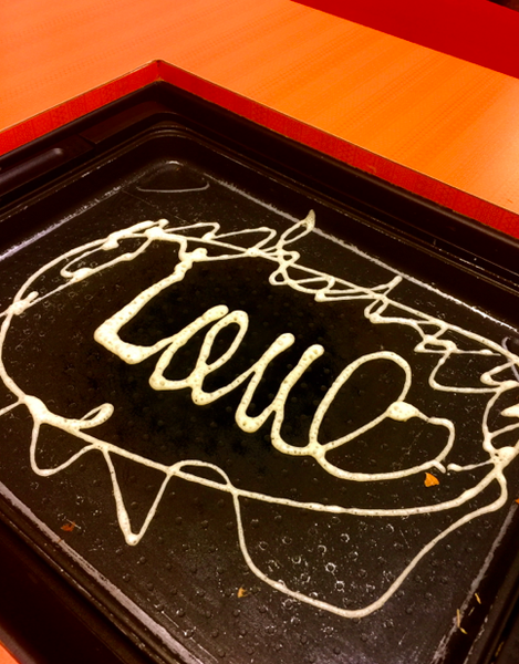 螢幕快照 2015-04-22 下午3.37.59