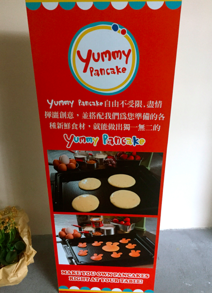 螢幕快照 2015-04-22 下午1.10.14