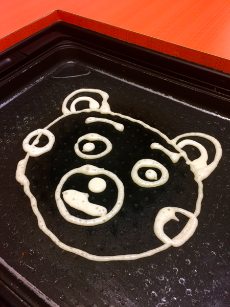 螢幕快照 2015-04-22 下午3.37.36