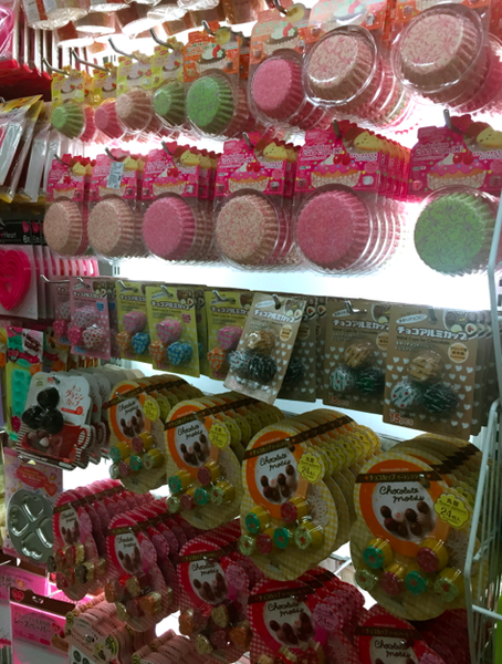 螢幕快照 2015-04-22 下午1.09.41