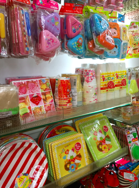 螢幕快照 2015-04-22 下午1.09.53