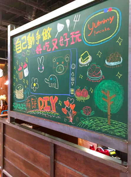 螢幕快照 2015-04-22 下午1.10.22