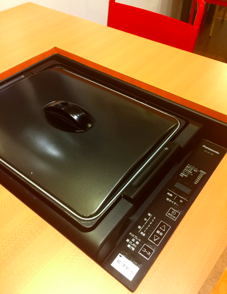 螢幕快照 2015-04-22 下午1.10.49