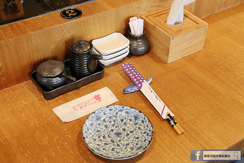 漁很大日式手作料理123