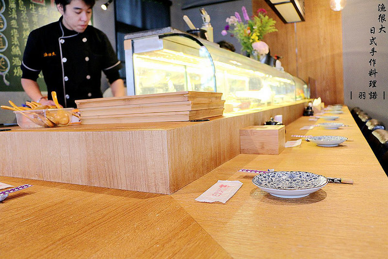 漁很大日式手作料理016